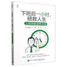 �°��һС�r���������������ϰ���O�ٌW(xu��)��(x��)��