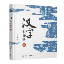  �h�������� Ҽ