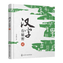  �h�������� �E