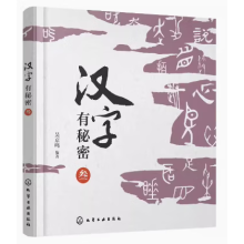  �h�������� ��