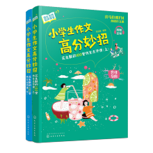 �Z(y��)���������n��--С�W(xu��)�Z(y��)����x�߷����У�ȫ2��(c��)��