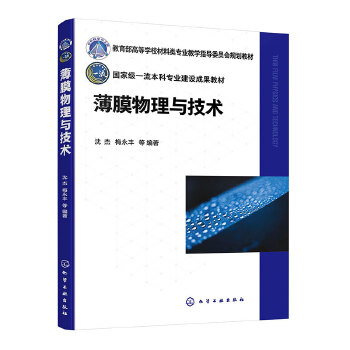 ��Ĥ�����c���g(sh��)����ܣ�