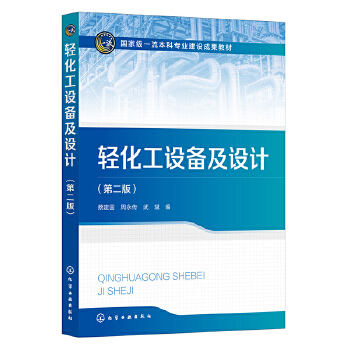 �p�����O�估�OӋ���̽��������ڶ��棩