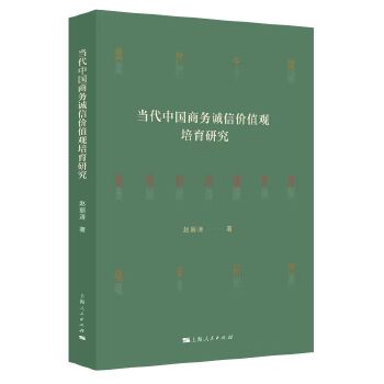  ��(d��ng)���Ї��̄�(w��)�\�Ńrֵ�^�����о�