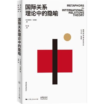  ���H�P(gu��n)ϵ��Փ�е��[��(���H�����Z�ԌW(xu��)�g��)