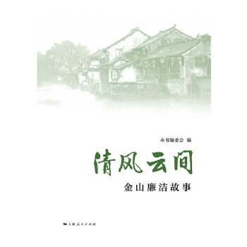  ���L���g--��ɽ��������