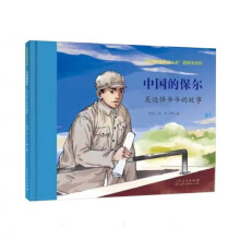 �tɫ��(j��ng)��D�������Ї��ı����������\(y��n)�I����?sh��)Ĺ��? name=