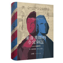  �f��������ϵ ����Ӣ���Ķ��m���t(y��) �~�������ȶ����c�컨