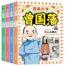  ��������������ȫ4�� �o���ӵ�����ָ��(d��o)�������^�r(sh��)�Ľ������� �������ߏ�· ���W(xu��)��(j��ng)�䃺ͯ��