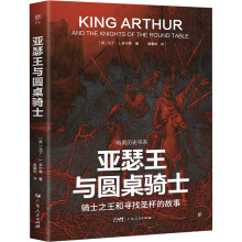 ��ɪ���c�A���Tʿ