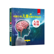  �Ї����ꃺͯ���հٿ�ȫ��(�D���)�����w�W��