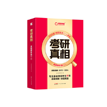  2025�桶�������� ���}����ƪ�����������}��(x��)�⣨��Ş�棩Ӣ�Z��һ��2015-2024