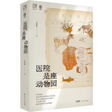  �f(w��n)��������(sh��)ϵ �t(y��)Ժ������(d��ng)��@