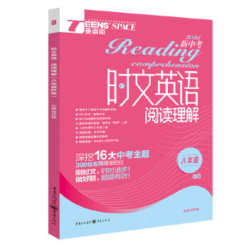  2025��r(sh��)��Ӣ�Z(y��)��x���� ���꼉(j��) �t��