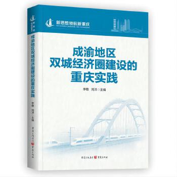  ����؅^(q��)�p�ǽ�(j��ng)��(j��)Ȧ���O(sh��)���ؑc��(sh��)�`