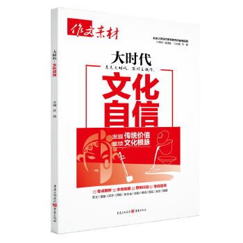  2024���r���ز� �Ļ�����