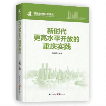  �r������ˮƽ�_�ŵ��ؑc���`