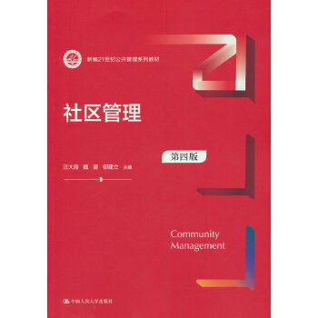 ��^(q��)���������İ棩���¾�21���o(j��)��������ϵ�н̲ģ�