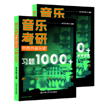 ����(l��)���С�����������(l��)ʷ��(x��)�}1000+