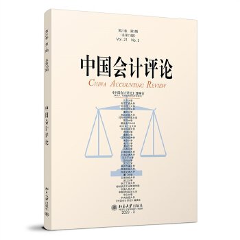  �Ї���Ӌ�uՓ����21����3�ڣ�