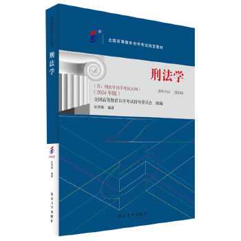 �Կ��̲�-�̷��W��2024��棩