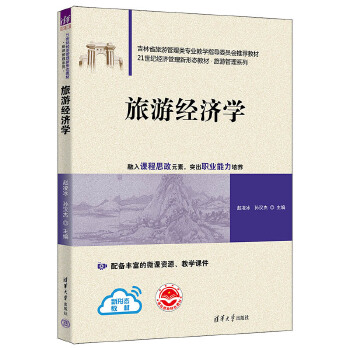  ���ν�(j��ng)��(j��)�W(xu��)