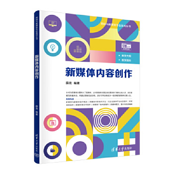  ��ý�w���݄�(chu��ng)��