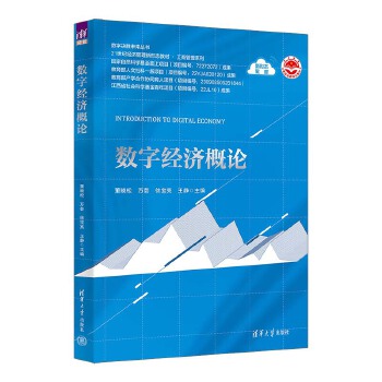  ��(sh��)�ֽ�(j��ng)��(j��)��Փ