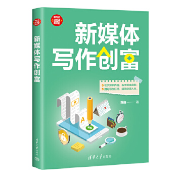  ��ý�w������(chu��ng)�����r(sh��)�������¼��ܣ�