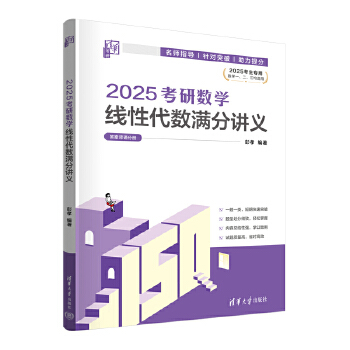  2025���Д�(sh��)�W���Դ���(sh��)�M���v�x