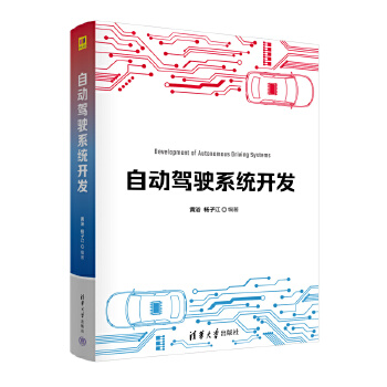  �Ԅ�(d��ng)�{�ϵ�y(t��ng)�_�l(f��)