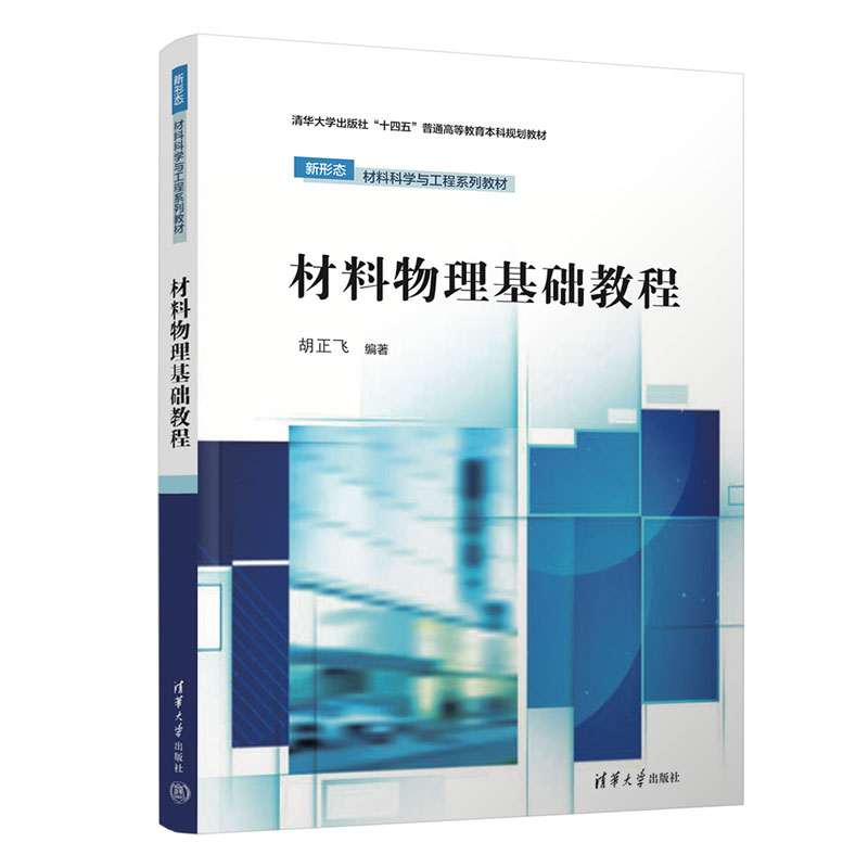 �����������A(ch��)�̳�