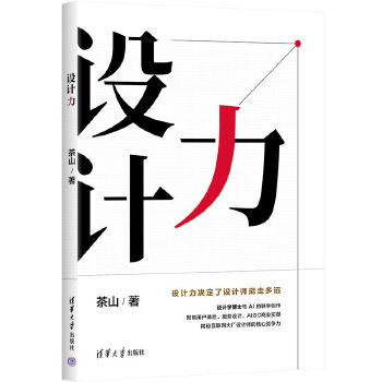  �O(sh��)Ӌ��