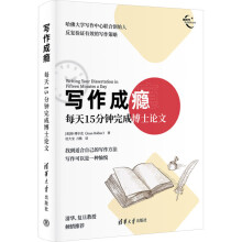  ��(xi��)���ɰa��ÿ��15�����ɲ�ʿՓ��