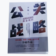  ���P(gu��n)��(zh��n)�ԣ��ɾ�׿Խ���̘I(y��)�M��