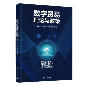  �����Q����Փ�c����