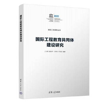  ���H���̽�����ͬ�w���O(sh��)�о�