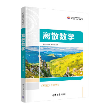  �xɢ��(sh��)�W(xu��)