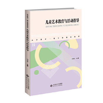  ��ͯˇ�g(sh��)�����c���(d��ng)ָ��(d��o)