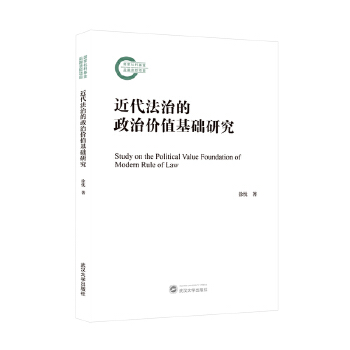  �������ε����΃rֵ���A�о�