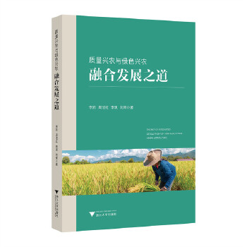  �|(zh��)���d�r(n��ng)�c�Gɫ�d�r(n��ng)�ںϰl(f��)չ֮��