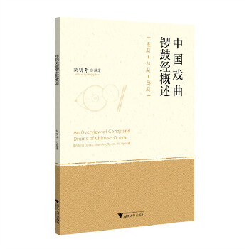  �Ї�(gu��)����茹Ľ�(j��ng)����