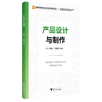  �a(ch��n)Ʒ�OӋ�c����