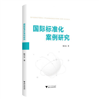  ���H��(bi��o)��(zh��n)�������о�