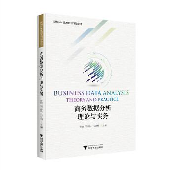  �̄�(w��)��(sh��)��(j��)������Փ�c��(sh��)��(w��)