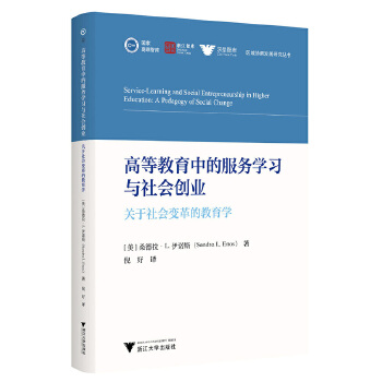  �ߵȽ����еķ���(w��)�W(xu��)��(x��)�c���(hu��)��(chu��ng)�I(y��)���P(gu��n)�����(hu��)׃��Ľ����W(xu��)