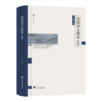  �h�Z(y��)�~�x��׃Փ��