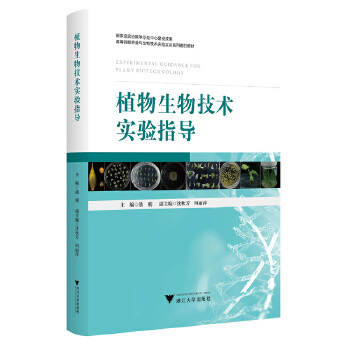  ֲ�����＼�g(sh��)���ָ��