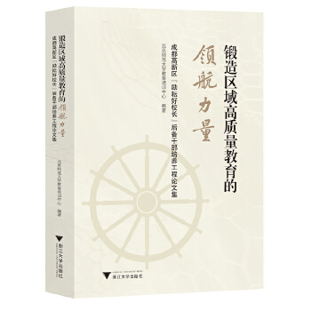  ���^(q��)����|(zh��)���������I(l��ng)������