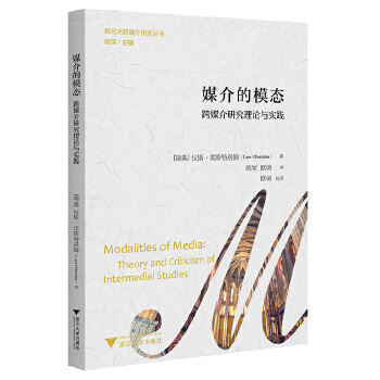  ý���ģ�B(t��i)����ý���о���Փ�c��(sh��)�`